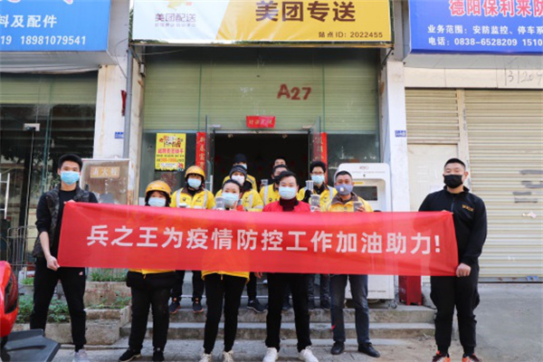 【兵之王奶茶加盟】加盟兵之王奶茶门店需要做些什么？