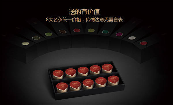 小罐茶加盟费要多少？