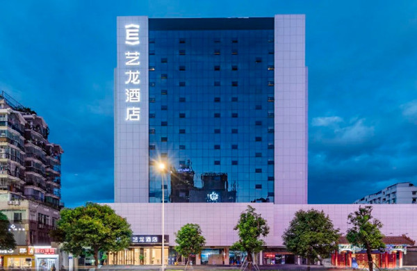 艺龙酒店加盟