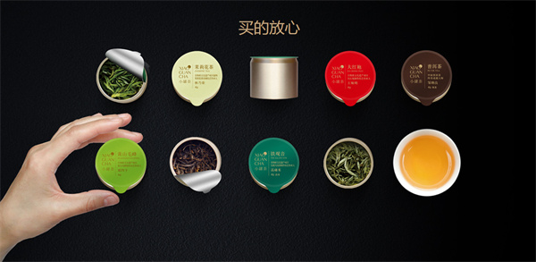 小罐茶加盟费要多少？