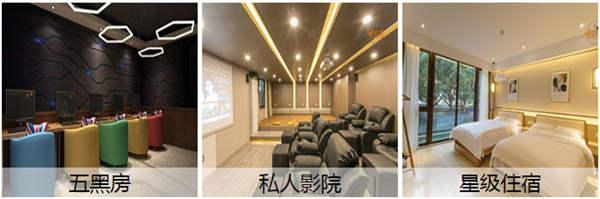 慢姑娘加盟_慢姑娘加盟费用不错！