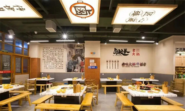 【卤校长老火锅加盟】加盟卤校长老火锅，一年就赚很多！
