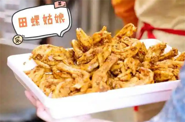 田螺姑娘炸鸭脚加盟费要多少钱？