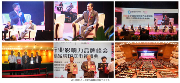 百年育才加盟_开百年育才助您财运亨通！