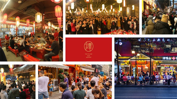 谭鸭血加盟_开店加盟谭鸭血，赚得多还简单！