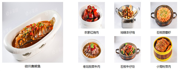 【小菜园餐厅加盟】开小菜园餐厅加盟店致富奔小康！