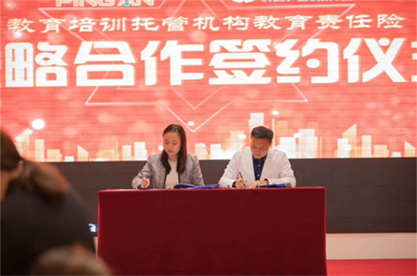 晋级教育托管加盟费，看加盟晋级教育托管的资金需求明细！