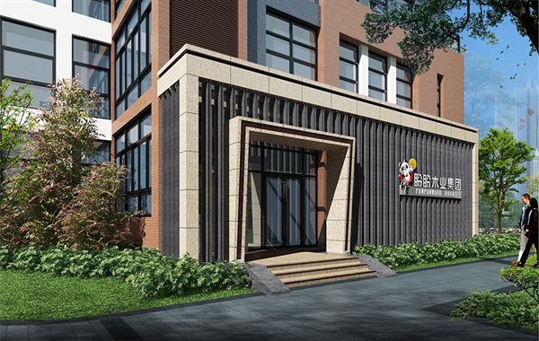 【盼盼木门加盟】加盟盼盼木门赚钱做土豪！