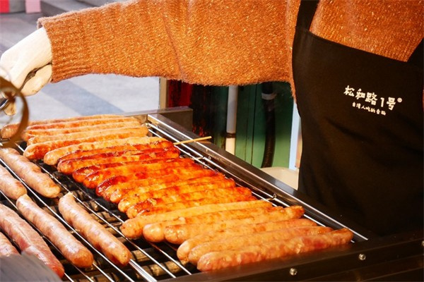 【松和路1号烤肠加盟】开店加盟松和路1号烤肠财运亨通！