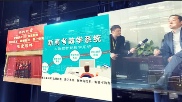 百年育才加盟费是多少？