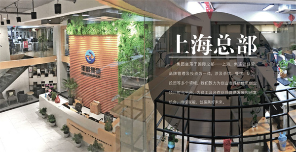 超级奶爸加盟_开店加盟超级奶爸，让您开心拥抱财富！