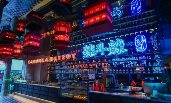 【辣斗辣火锅加盟】开店加盟辣斗辣火锅，轻松实现财务自由！