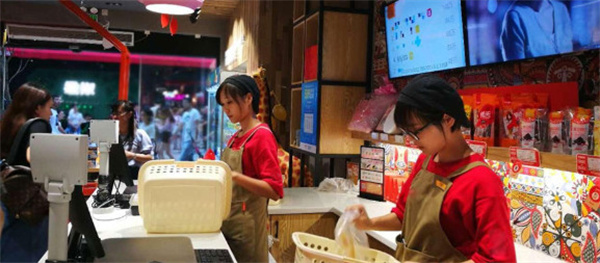 零食站点加盟费需要多少？