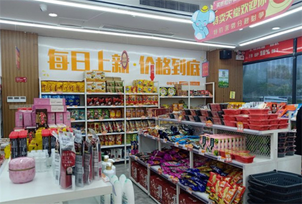 小象生活特卖超市加盟