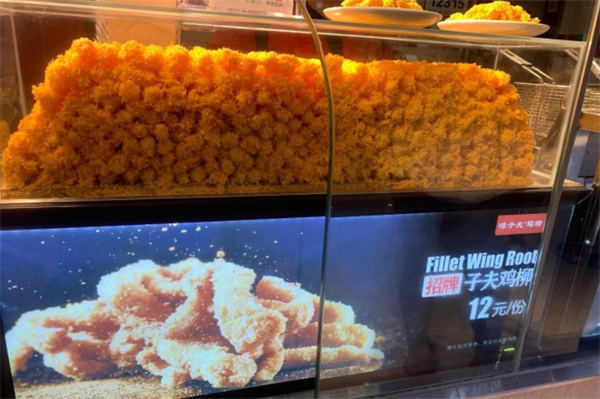 味子夫鸡柳加盟，开味子夫鸡柳加盟店生意好赚得多！