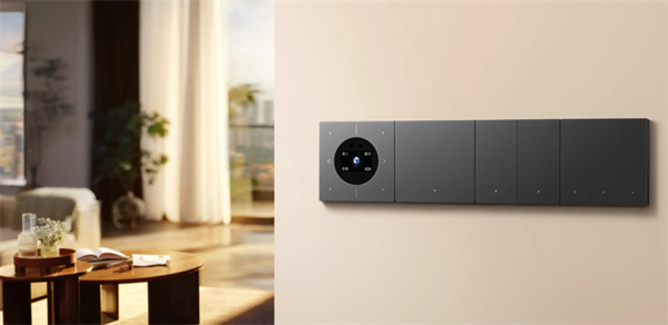 华为智能家居加盟费要多少？