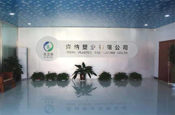 百卫诺一次性餐具加盟