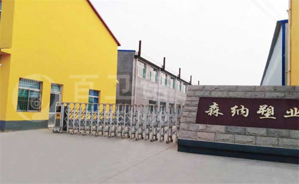 百卫诺一次性餐具加盟