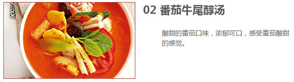 吉阿婆