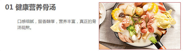 吉阿婆