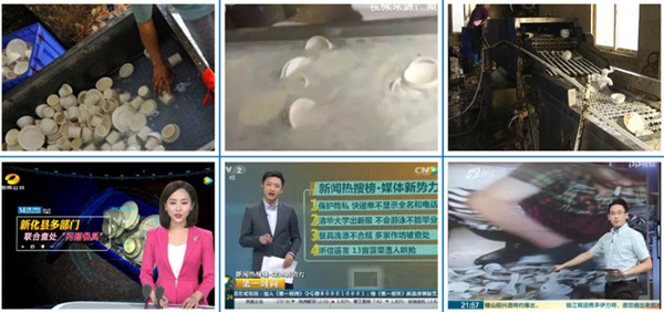 百卫诺一次性餐具加盟