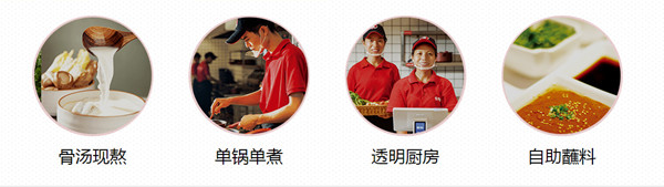 吉阿婆