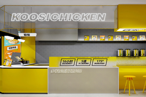 口水鸡排加盟费