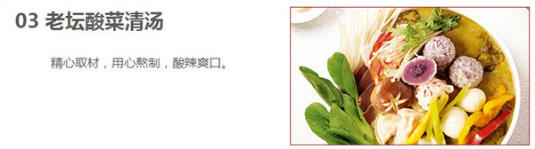 吉阿婆
