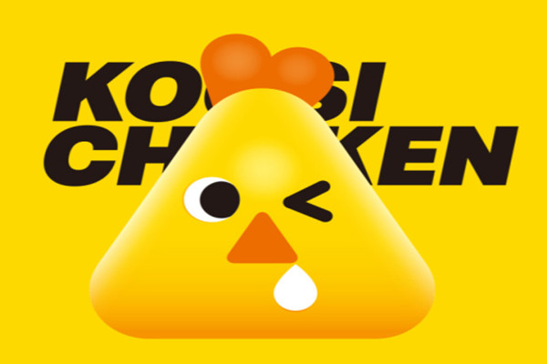 口水鸡排加盟费