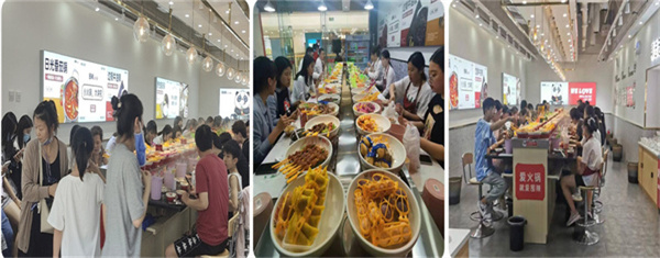 围辣菌汤小火锅加盟