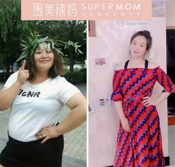 围美辣妈加盟费