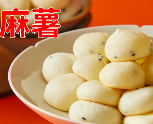 如意盛京红点心局加盟费