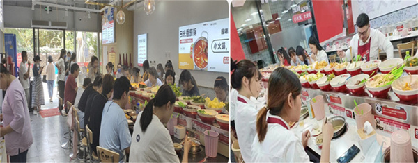 围辣菌汤小火锅加盟