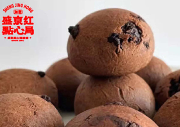 如意盛京红点心局加盟费