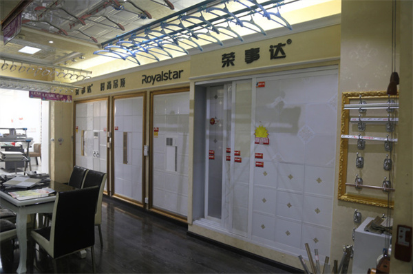 荣事达集成吊顶加盟费需要多少钱？