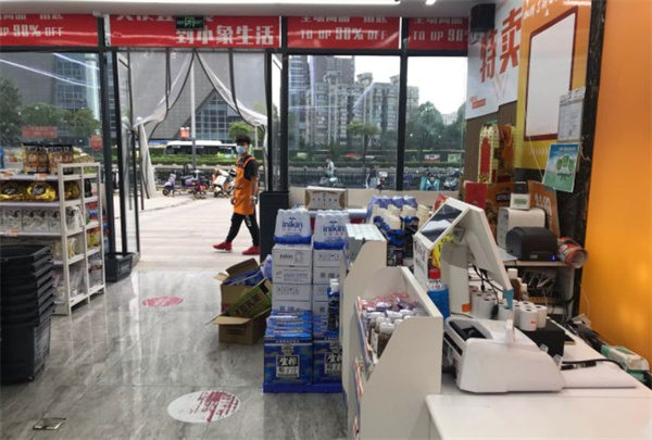 小象生活特卖超市加盟费多少？