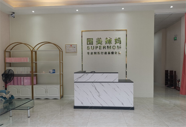 围美辣妈加盟费