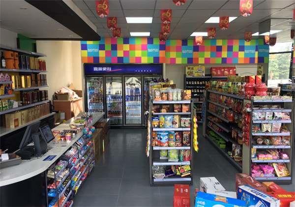 壹度便利加盟_开店加盟壹度便利回报颇丰！