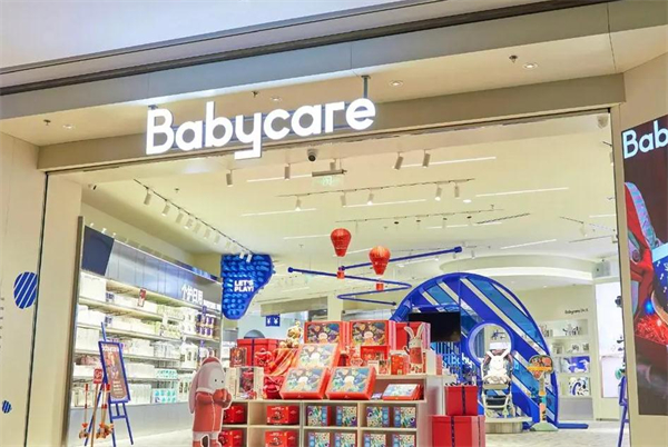babycare