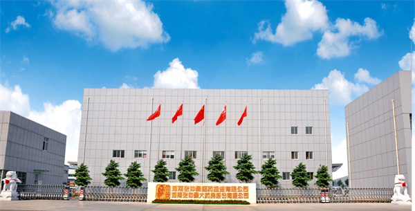 张仲景大药房加盟