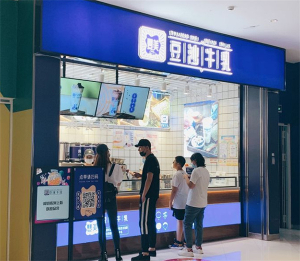 双美豆沙牛乳加盟费