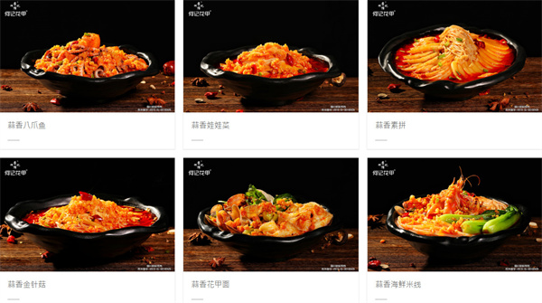 何记花甲加盟，开何记花甲可以赚很多钱！