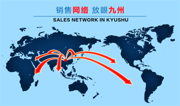 百卫诺一次性餐具加盟费要多少钱？