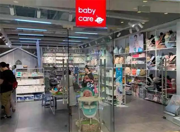 babycare