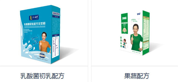 小二放羊加盟，开店加盟小二放羊，轻松赚钱幸福一辈子！