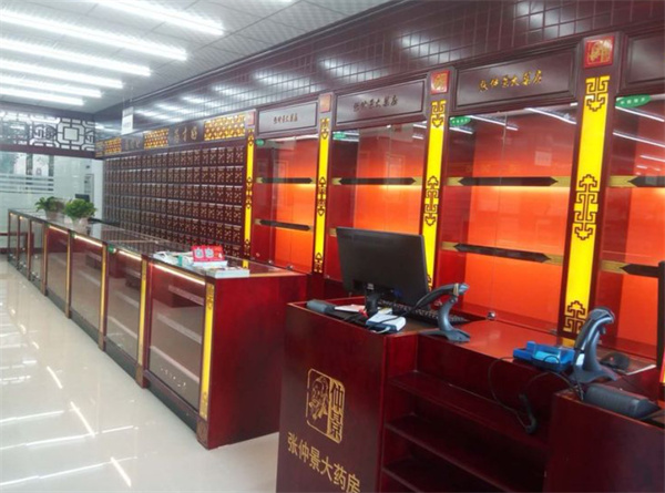 张仲景大药房加盟
