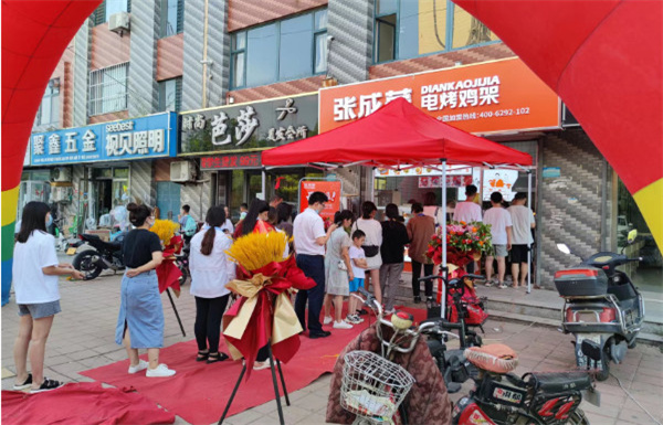 张成荣电烤鸡架加盟费