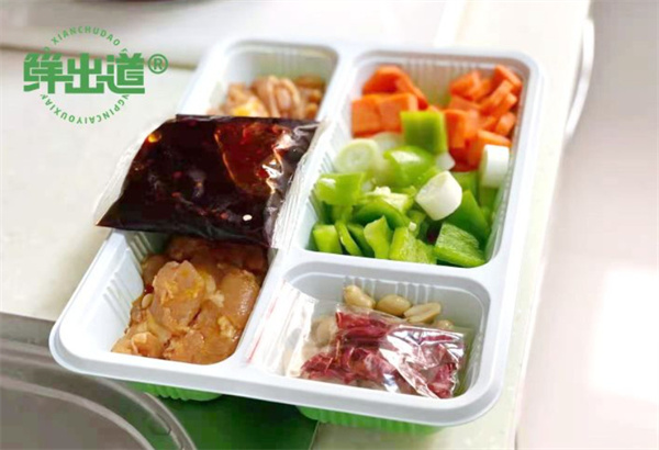 鲜出道半成品菜