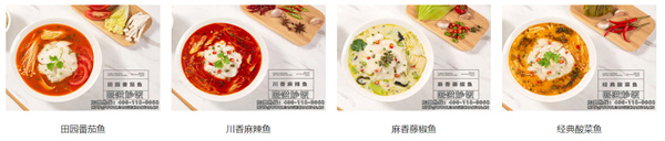 匠滋炒饭加盟费