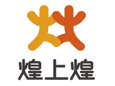 煌上煌鸭脖店
